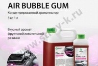 Aromatizator-koncentr.-AIR-bubble-gum--5l-GRASS-