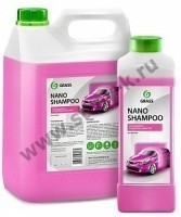 Nanosampun--Nano-Shampoo--5kg-GRASS-