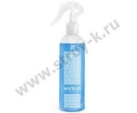 Aromatizator-Perfumed-line-Nautilus-250-ml-GRASS-