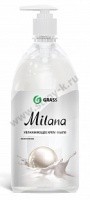 Krem-milo-gidkoe-Milana-gemhugnoe-1000-ml-GRASS-(s-dozatorom)