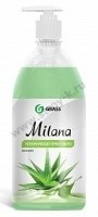 Krem-milo-gidkoe-Milana-aloe-vera-1000-ml-GRASS-(s-dozatorom)
